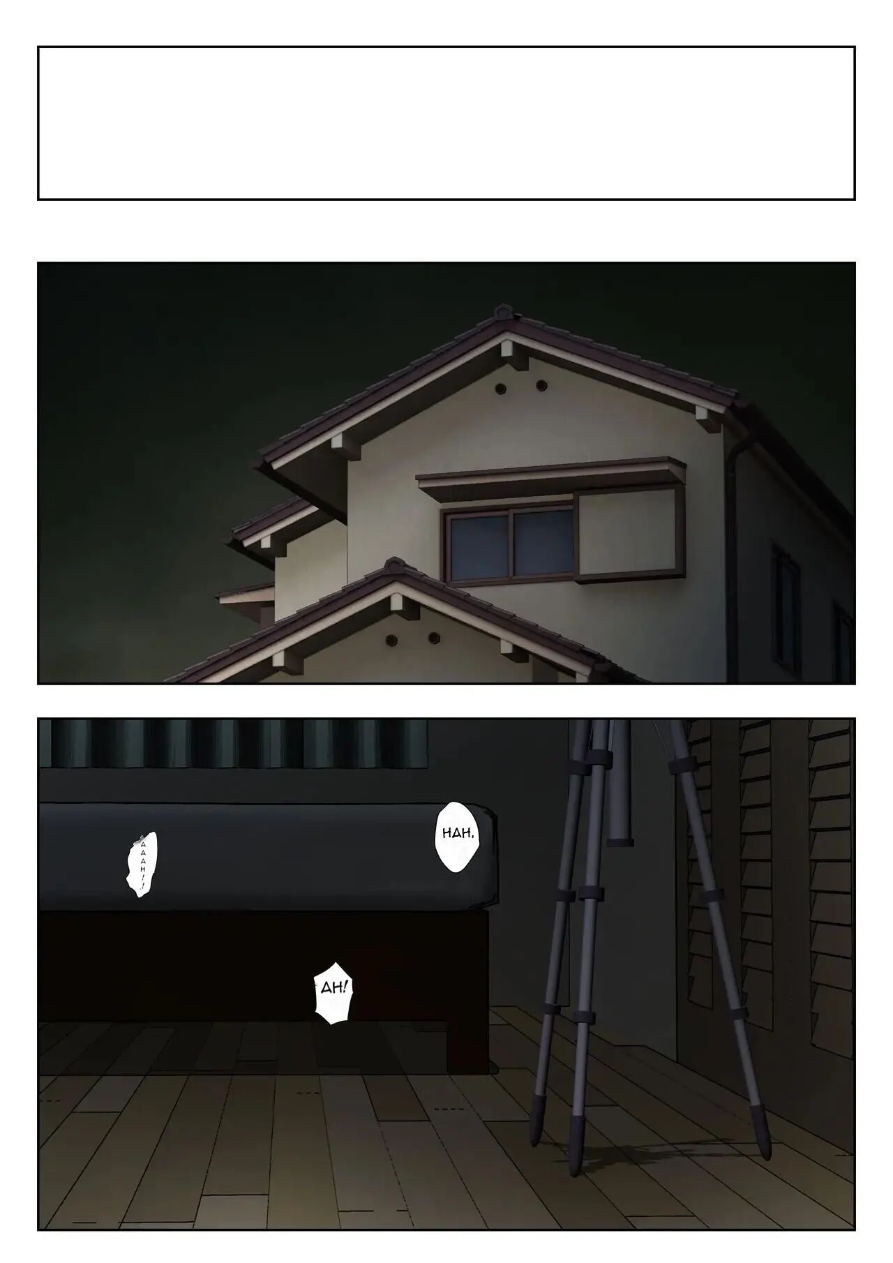 I Have No Choice But To Have Sex With My Mother Chapter 2000 Page 8